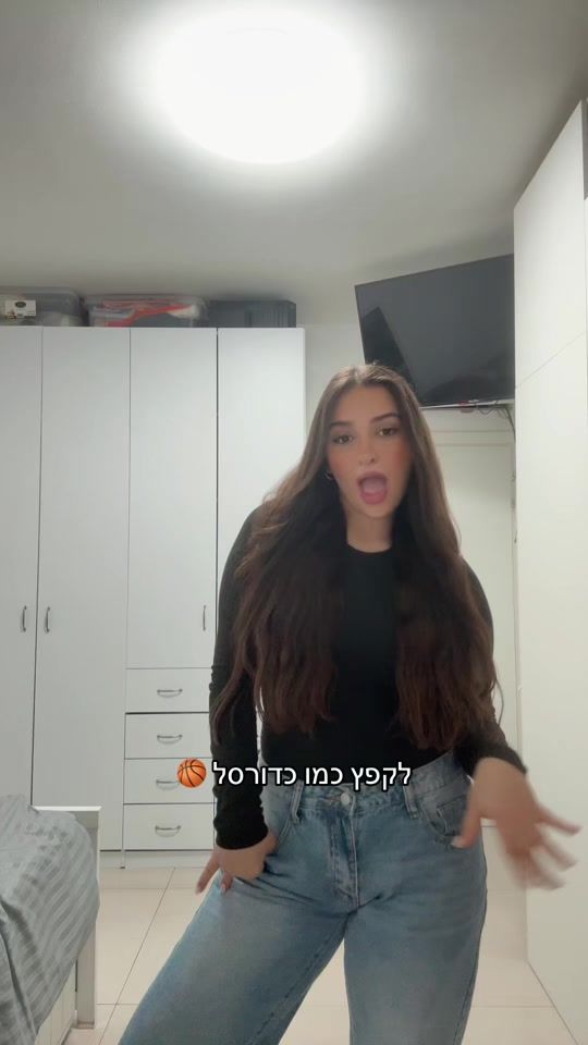 TikTok video thumbnail by noy_fekete