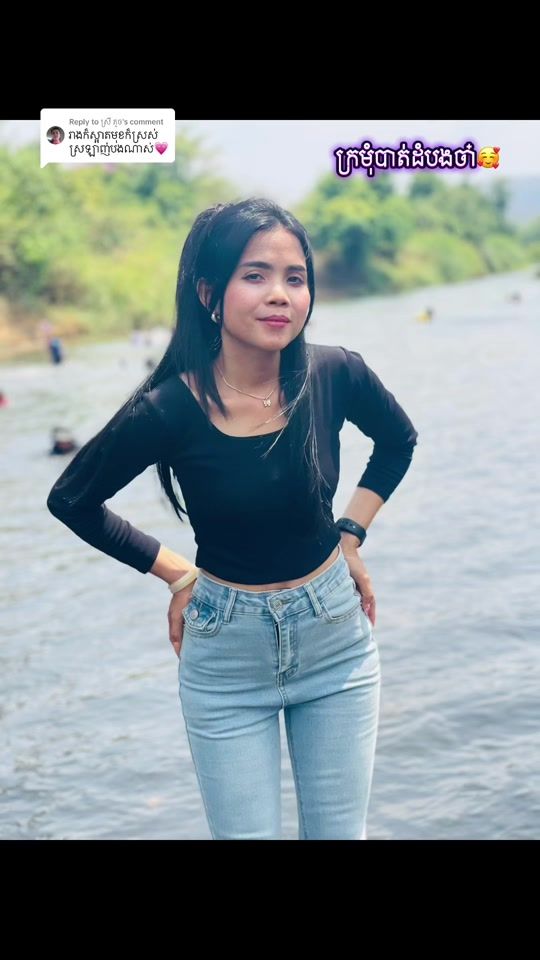 TikTok video thumbnail by fblengchantrea31