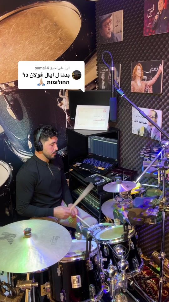 TikTok video thumbnail by troymilhem