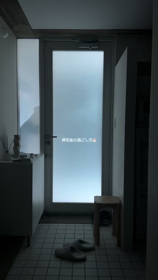 TikTok video thumbnail by kyohei0405