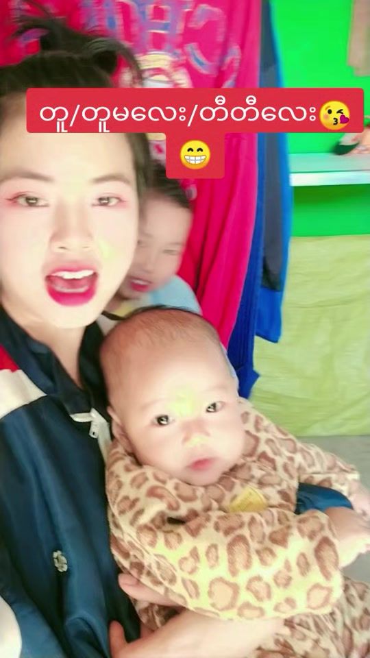 TikTok video thumbnail by moe63634