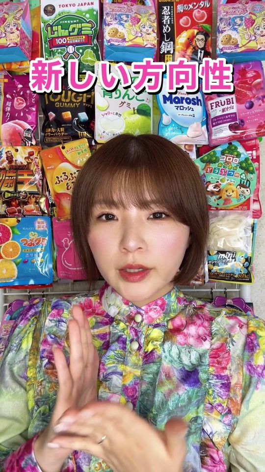 TikTok video thumbnail by aip.p.p