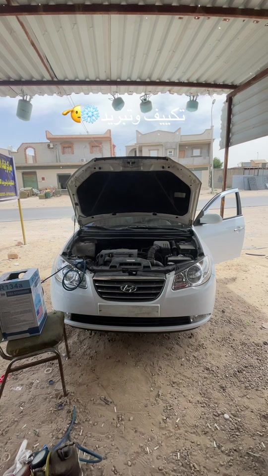 TikTok video thumbnail by sana..alm05