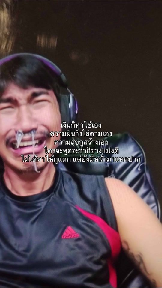 TikTok video thumbnail by ig_oasis__14_