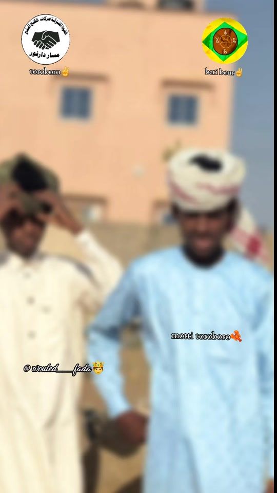 TikTok video thumbnail by wouled___fada