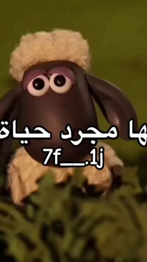 TikTok video thumbnail by 7f__.1j