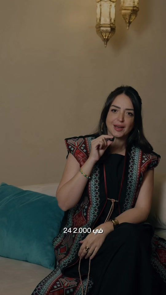 TikTok video thumbnail by nesmakhedr2