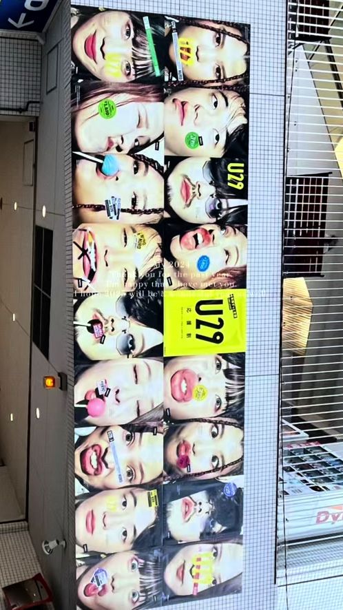 TikTok video thumbnail by s2dayo_
