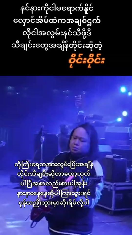 TikTok video thumbnail by king.star5628