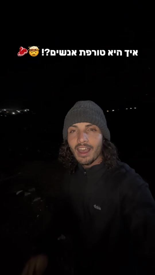 TikTok video thumbnail by uriliron3