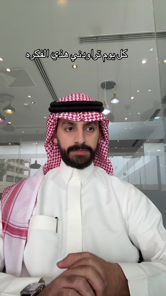 TikTok video thumbnail by wiiyx2