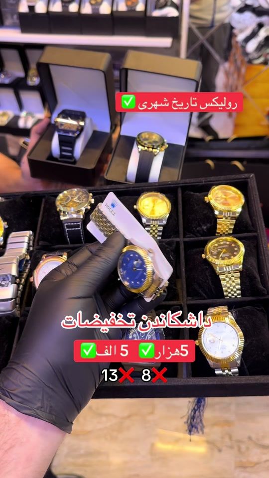 TikTok video thumbnail by 22show_