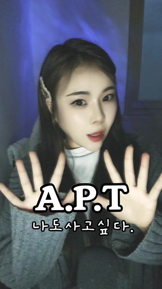 TikTok video thumbnail by zzangyouda