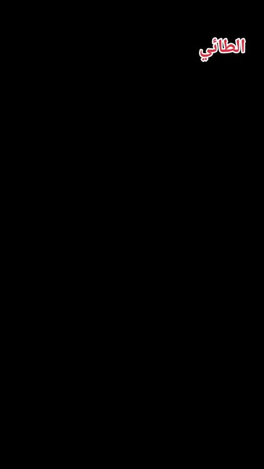 TikTok video thumbnail by _sa_20