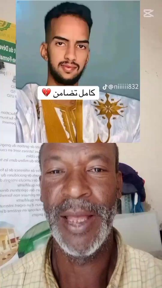 TikTok video thumbnail by oumarpatron2