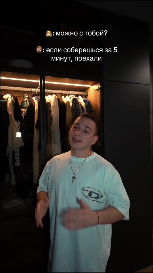TikTok video thumbnail by malov.s
