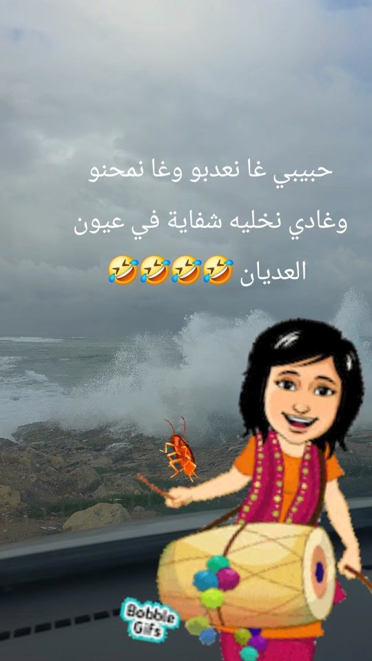 TikTok video thumbnail by dokalia_hora