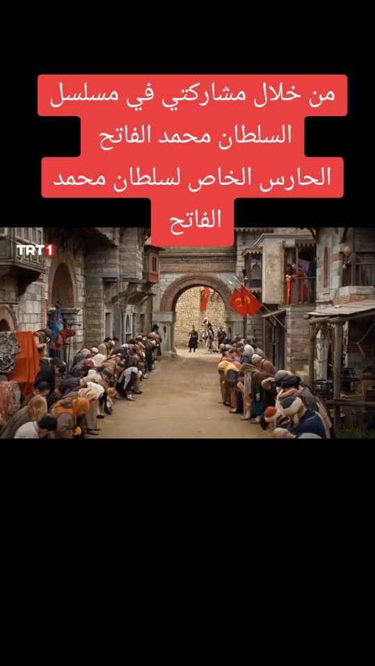 TikTok video thumbnail by dyabjamaleddin2