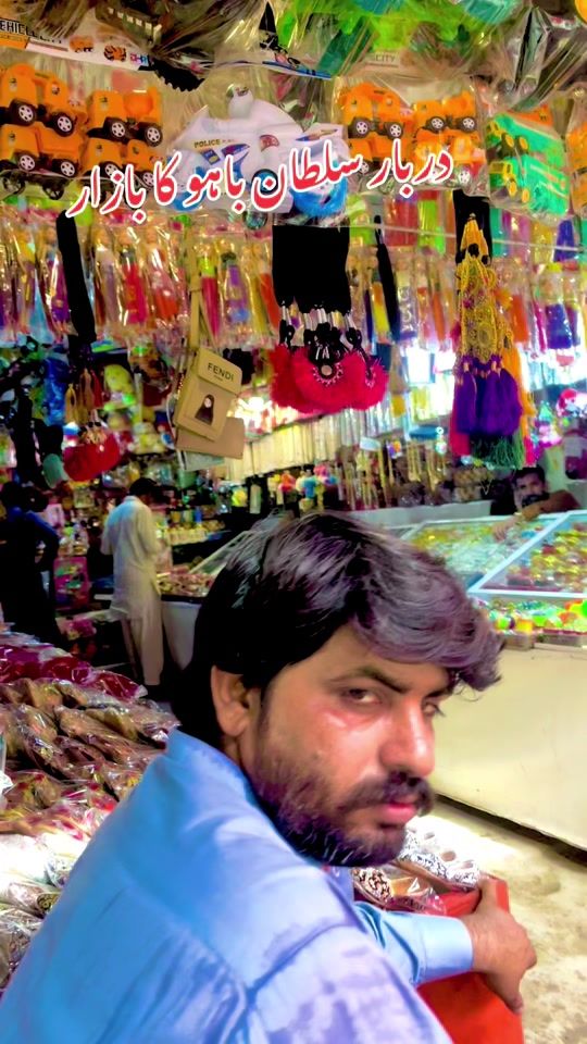 TikTok video thumbnail by yousafofficialmitha2
