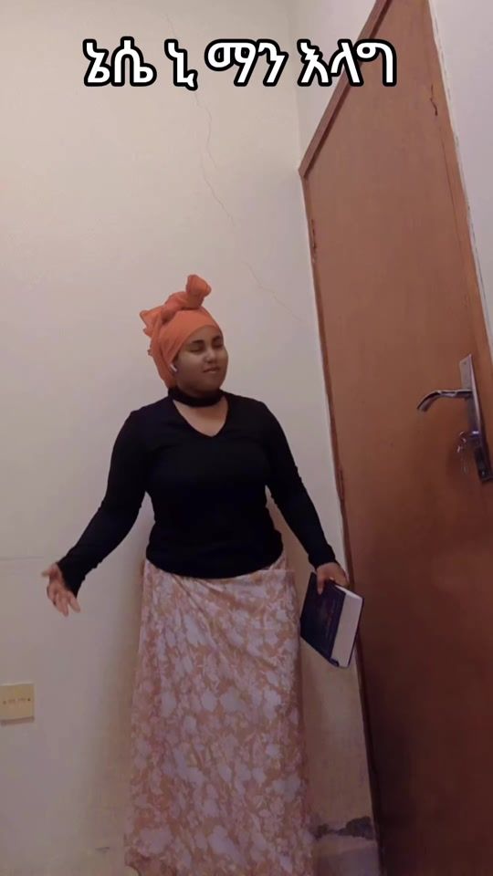 TikTok video thumbnail by maza.maze