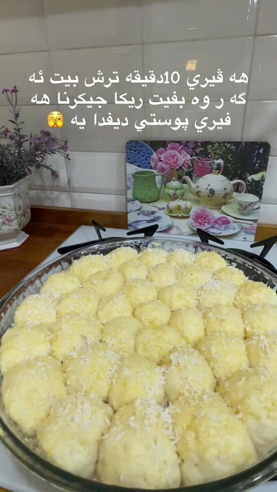 TikTok video thumbnail by xatina_kucher