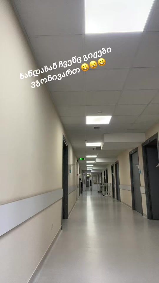 TikTok video thumbnail by tskhvediani77