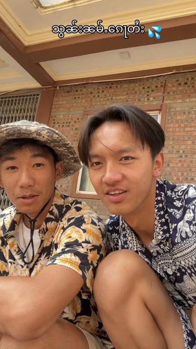 TikTok video thumbnail by jiao171