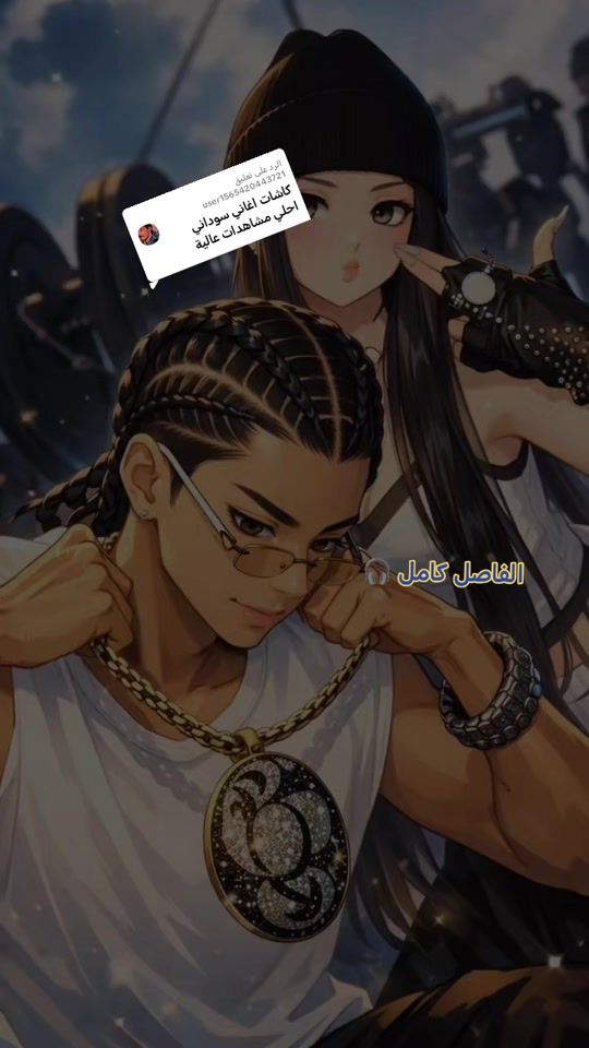 TikTok video thumbnail by ghio.xcn
