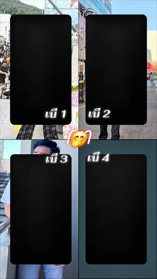 TikTok video thumbnail by 1999p9