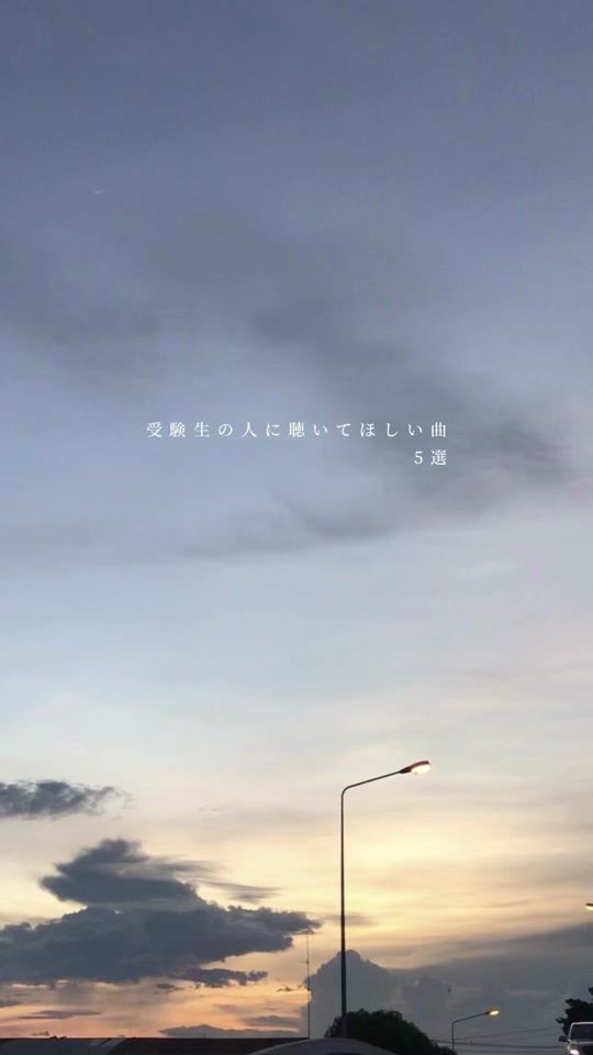 TikTok video thumbnail by 3b__rrrei