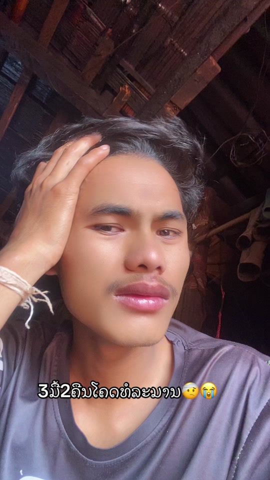 TikTok video thumbnail by shi.808