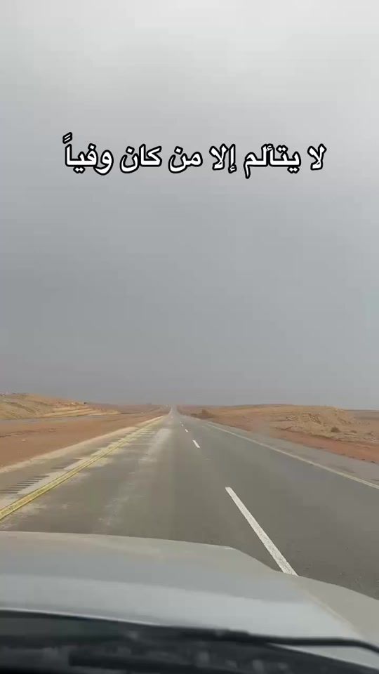 TikTok video thumbnail by nayef.35