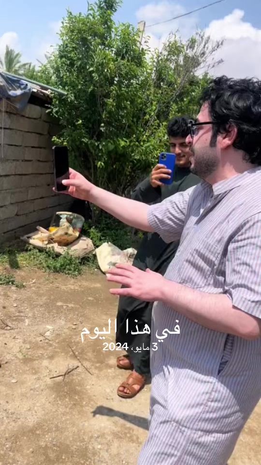 TikTok video thumbnail by __a_617_