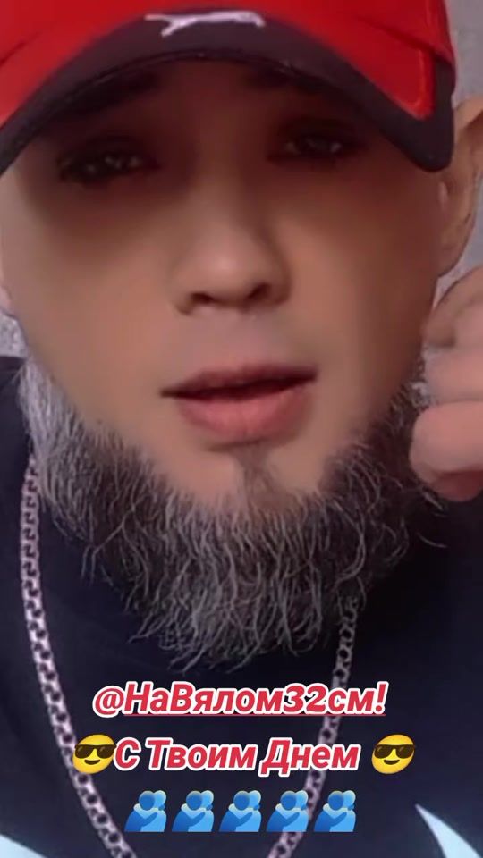 TikTok video thumbnail by efiopchik7