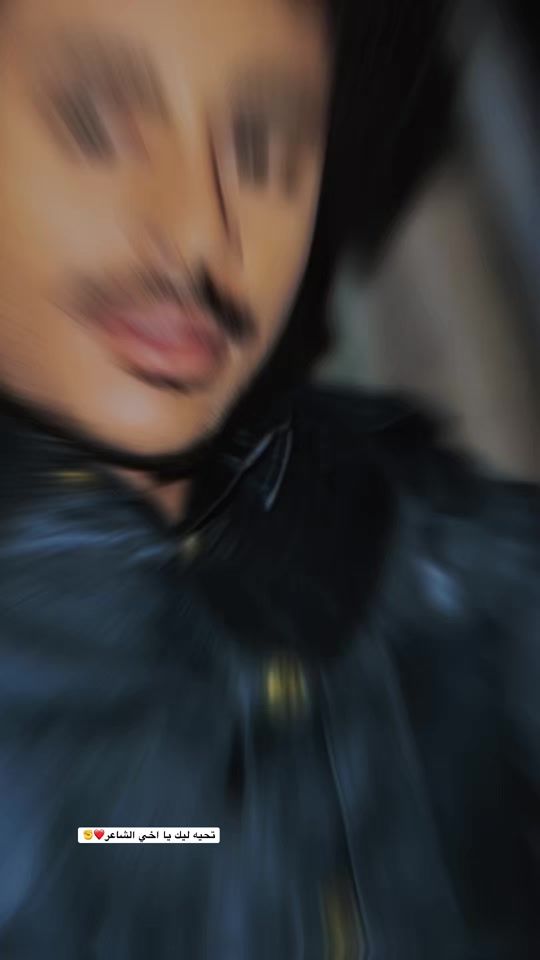 TikTok video thumbnail by abo_miad
