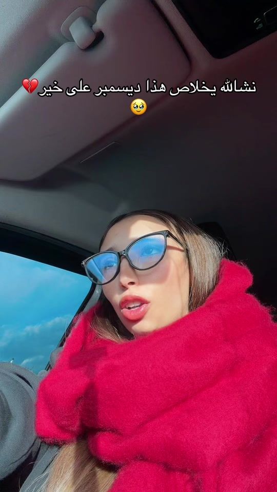 TikTok video thumbnail by ka_mer_