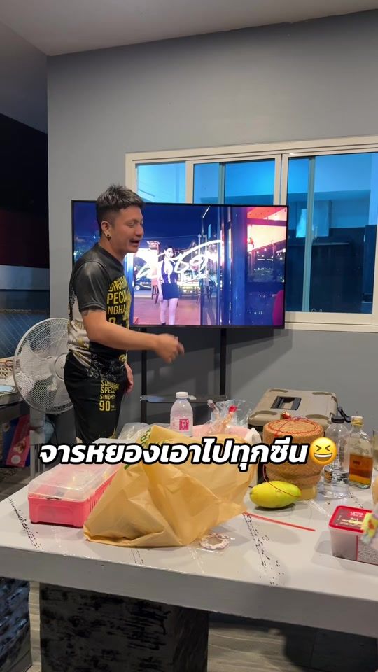 TikTok video thumbnail by mp_max