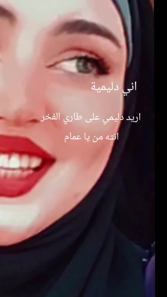 TikTok video thumbnail by user4977036134039