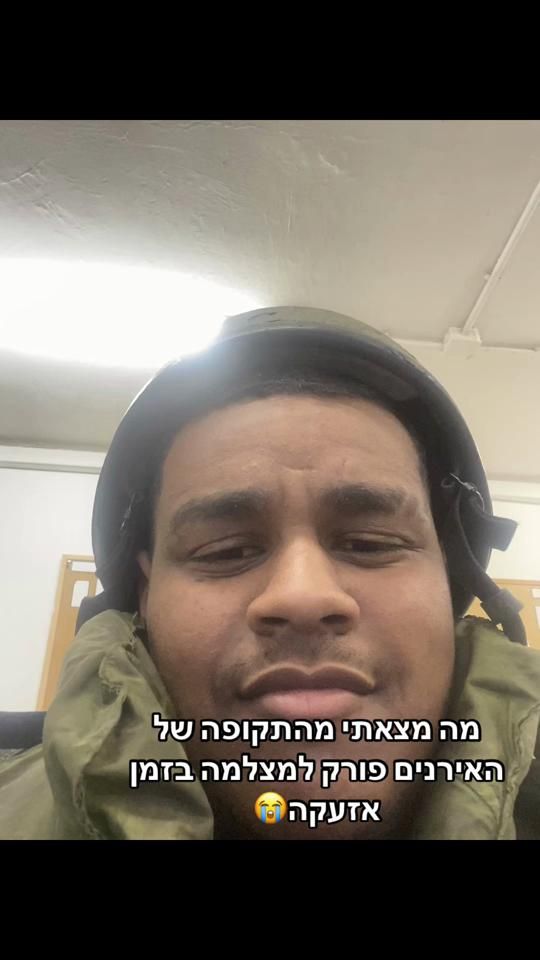 TikTok video thumbnail by emanual.badani