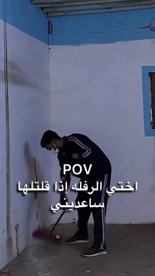 TikTok video thumbnail by c7i.s5