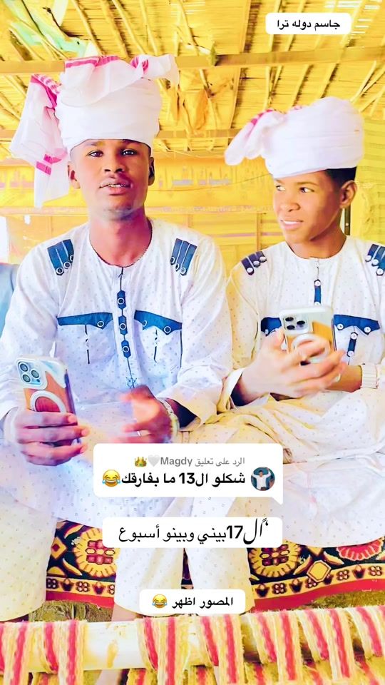 TikTok video thumbnail by .2496662