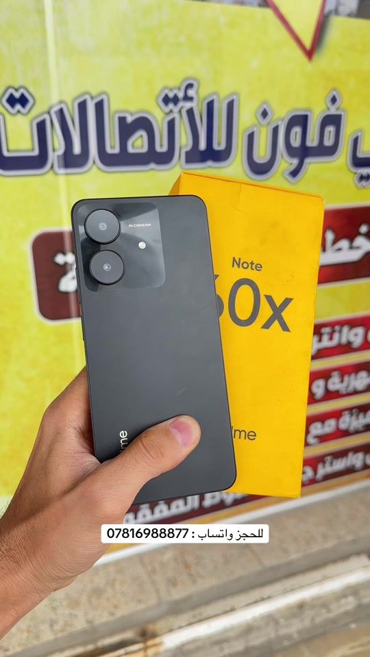 TikTok video thumbnail by star_centers