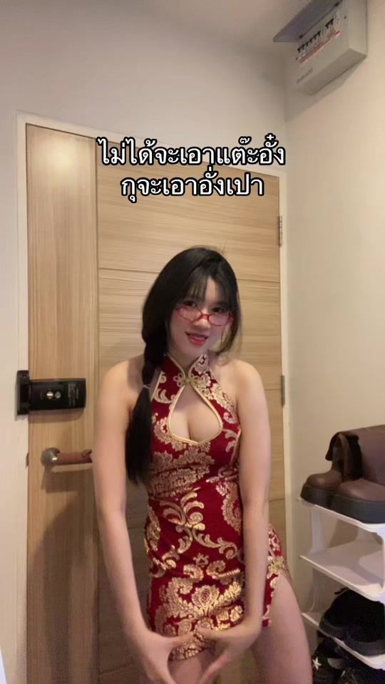 TikTok video thumbnail by jajasawas