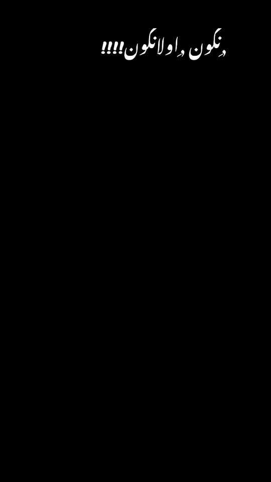 TikTok video thumbnail by user9004434924781