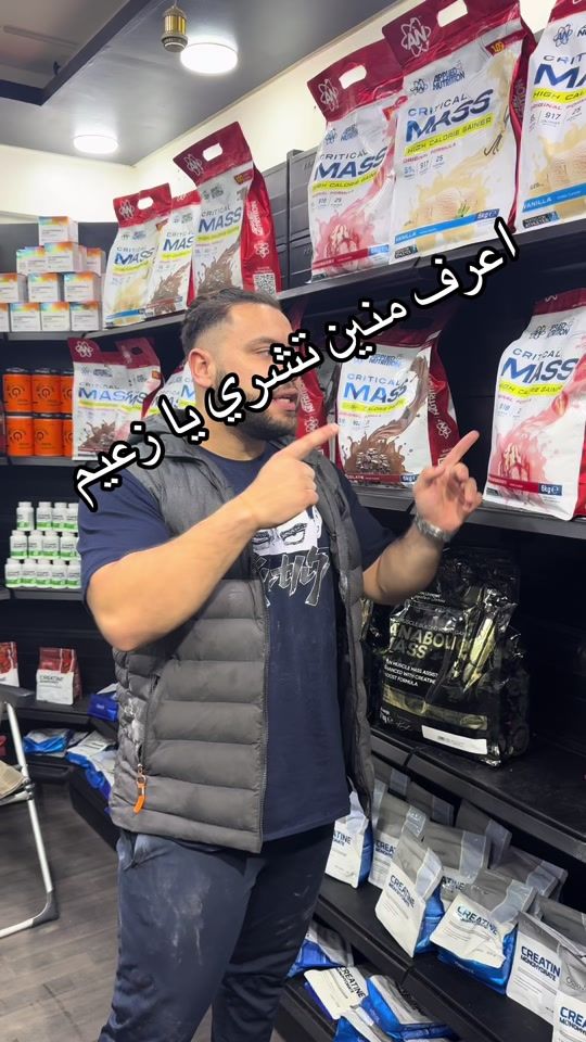 TikTok video thumbnail by amirterki