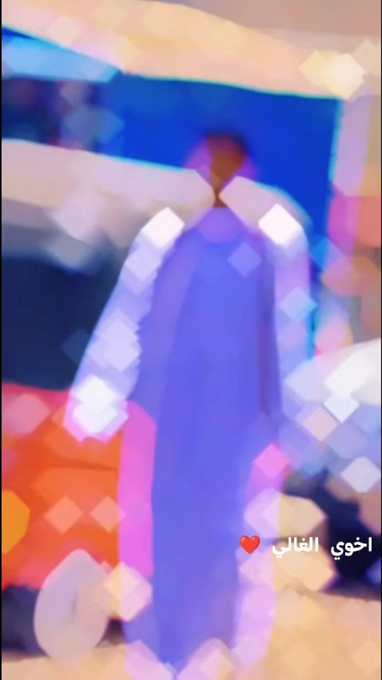 TikTok video thumbnail by .4444099