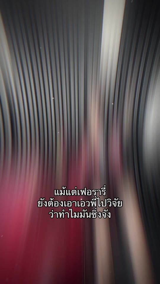 TikTok video thumbnail by pimhood