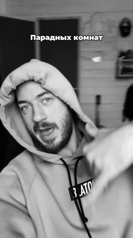 TikTok video thumbnail by chipachipofficial