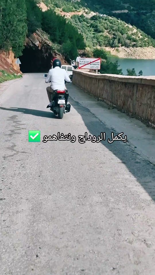 TikTok video thumbnail by boudjelthia.02