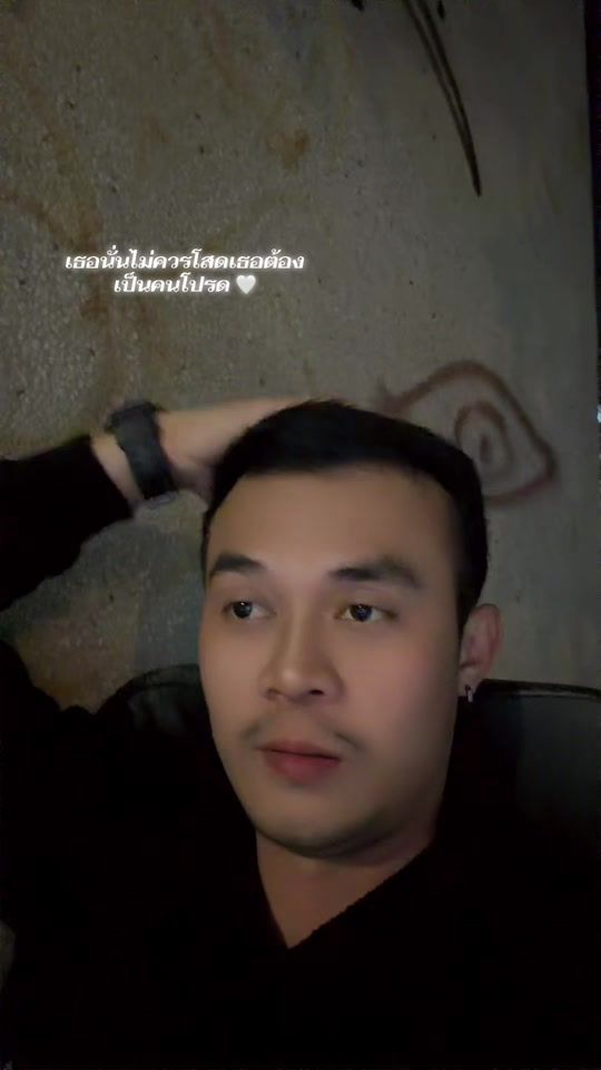 TikTok video thumbnail by nuracing